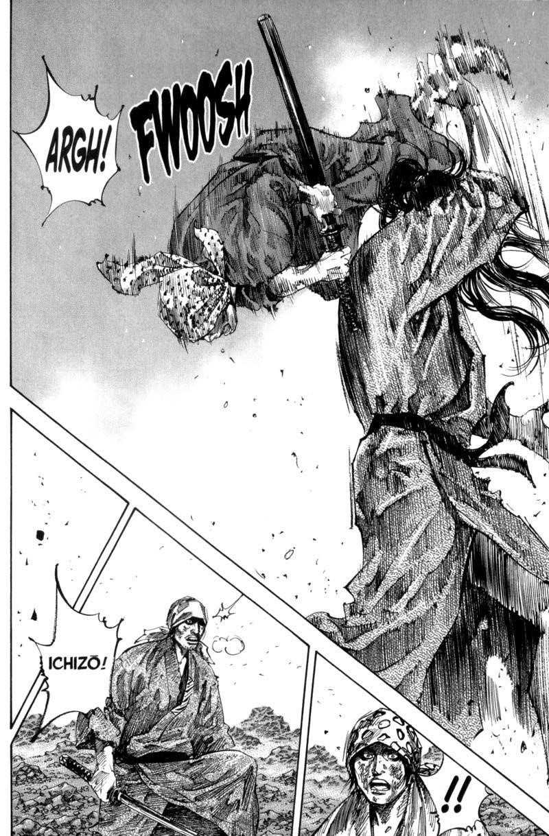 Page 14 of Chapter 173
