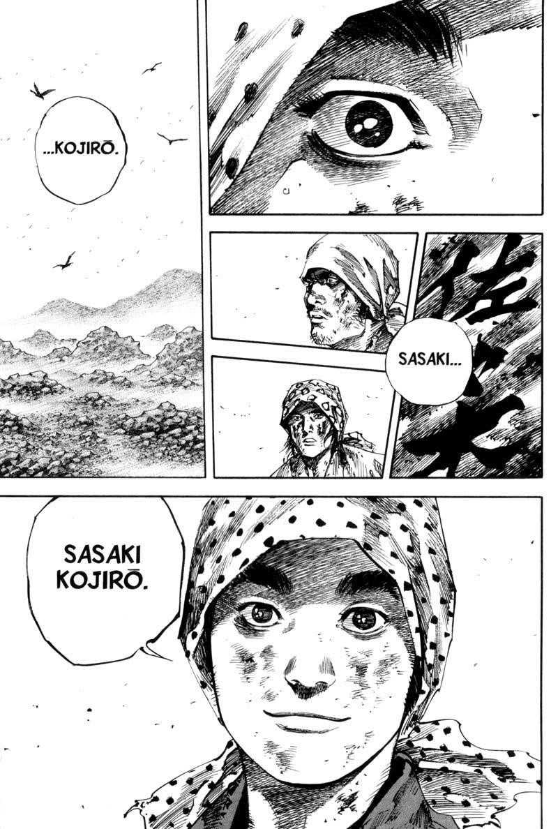 Page 23 of Chapter 173