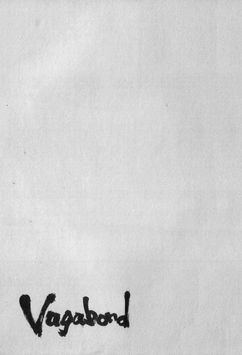 Page 25 of Chapter 173