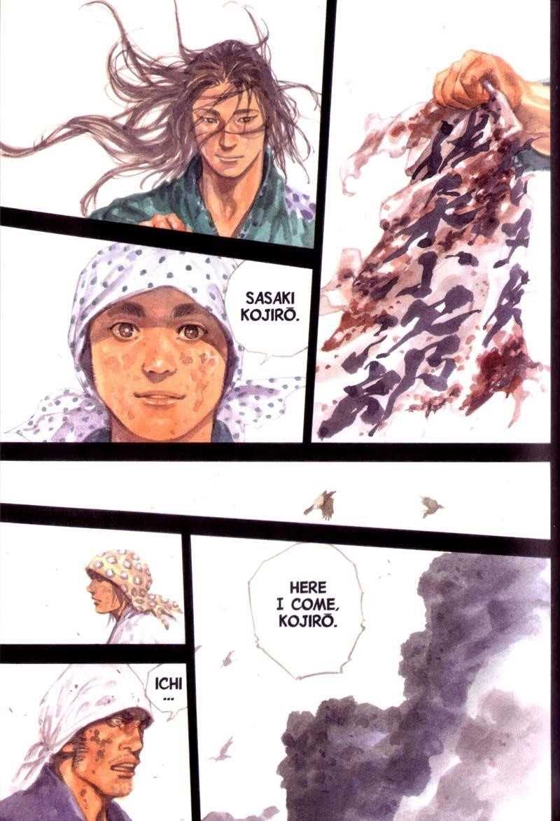 Page 1 of Chapter 174