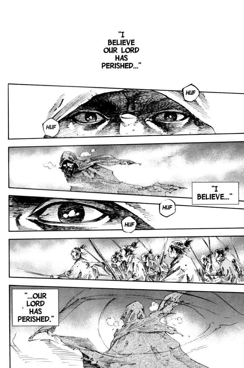 Page 5 of Chapter 174