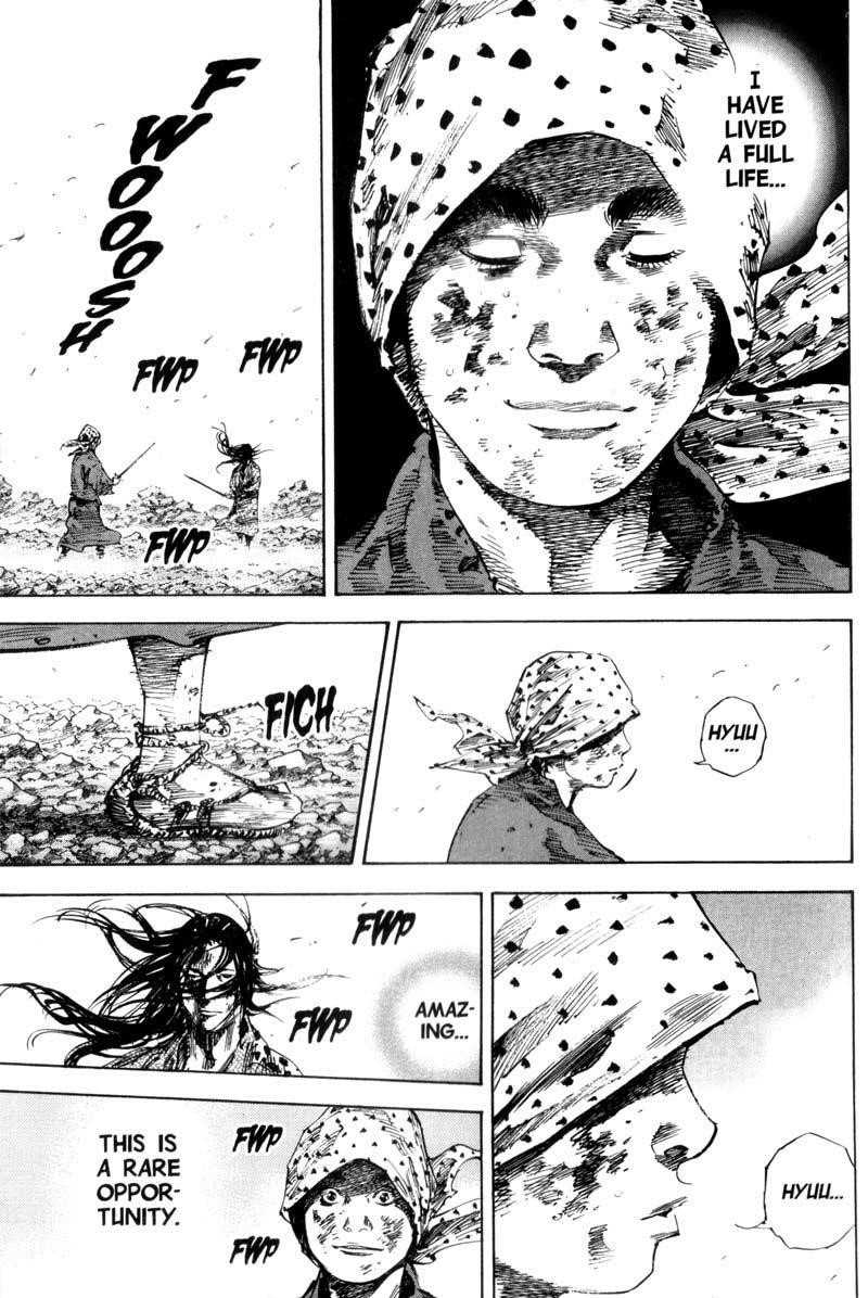 Page 16 of Chapter 174
