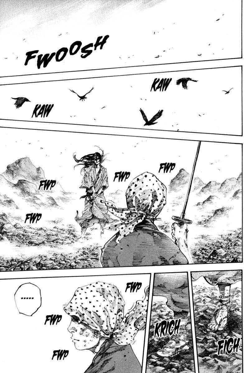 Page 18 of Chapter 174