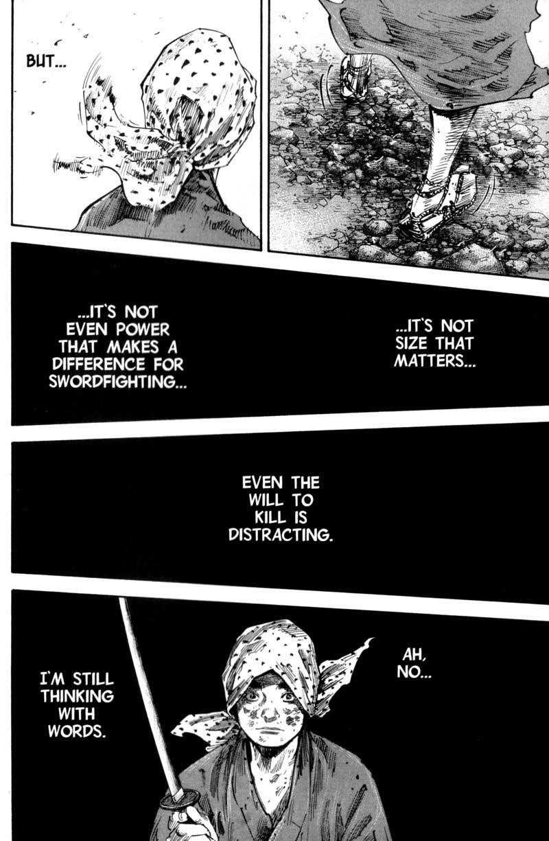 Page 21 of Chapter 174