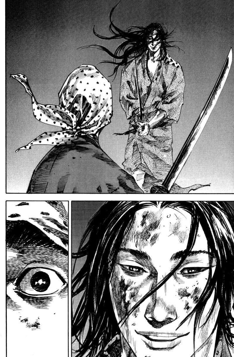 Page 23 of Chapter 174