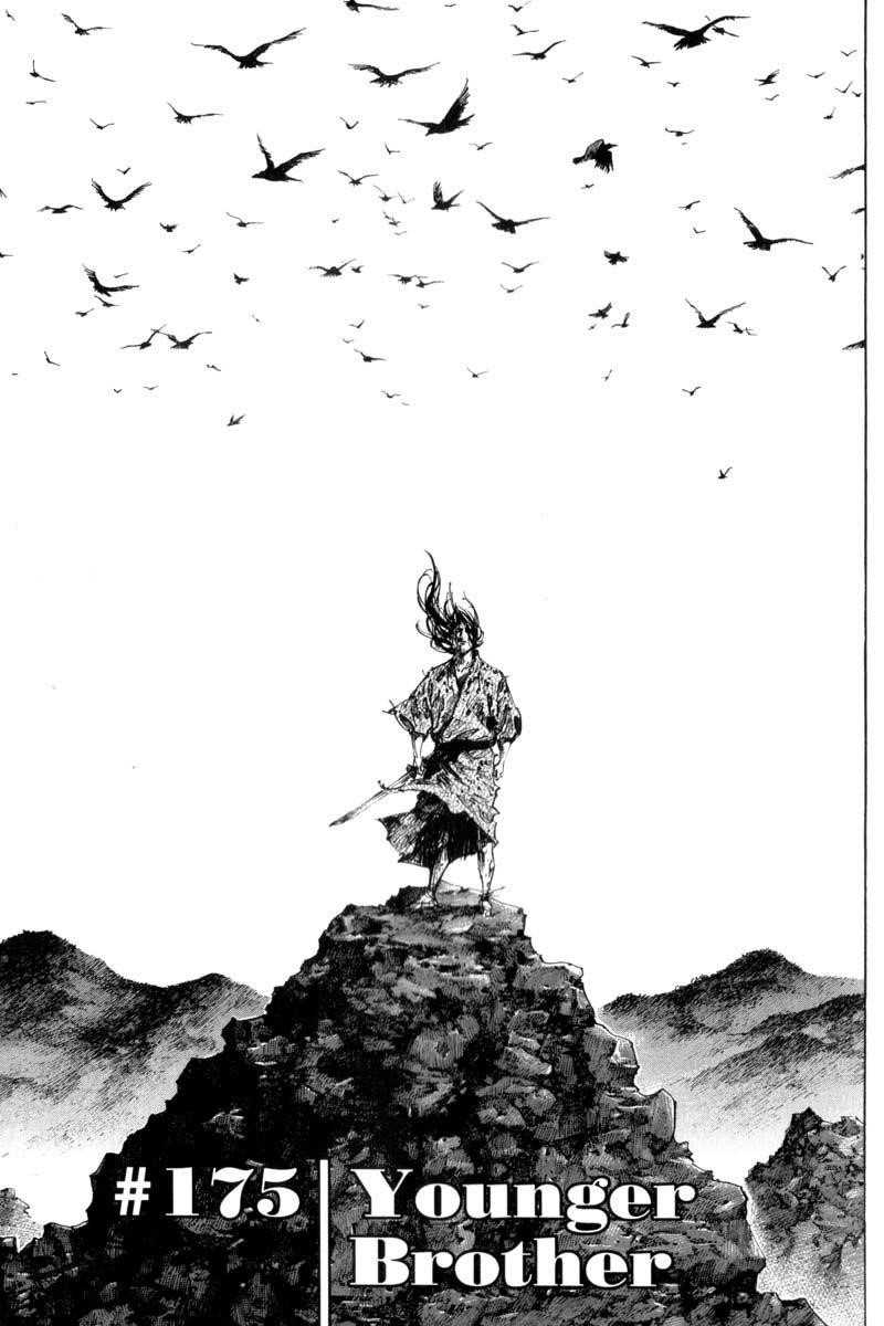 Page 1 of Chapter 175