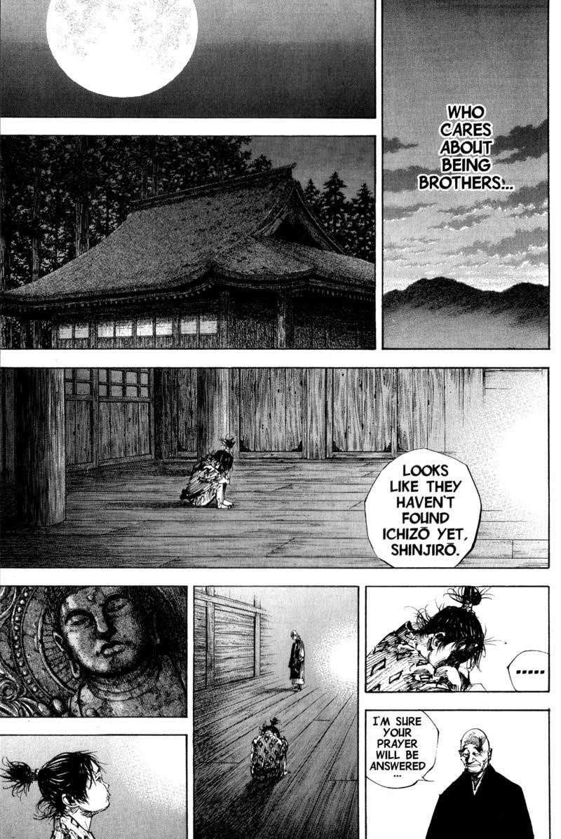 Page 5 of Chapter 175