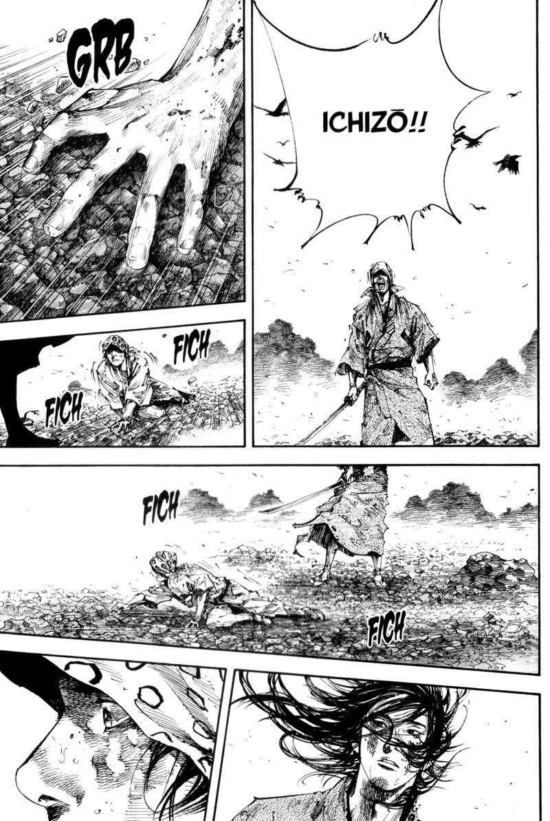 Page 13 of Chapter 175