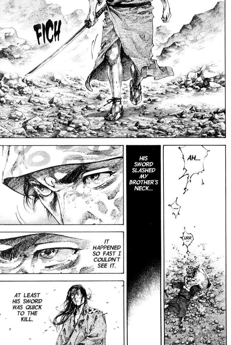 Page 15 of Chapter 175