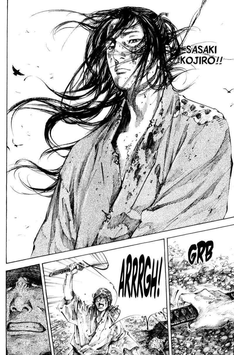 Page 16 of Chapter 175