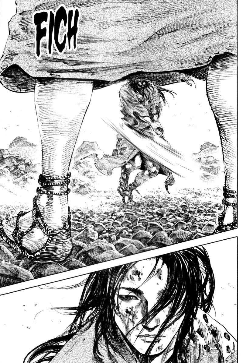 Page 21 of Chapter 175