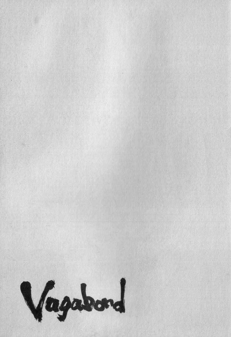 Page 27 of Chapter 175