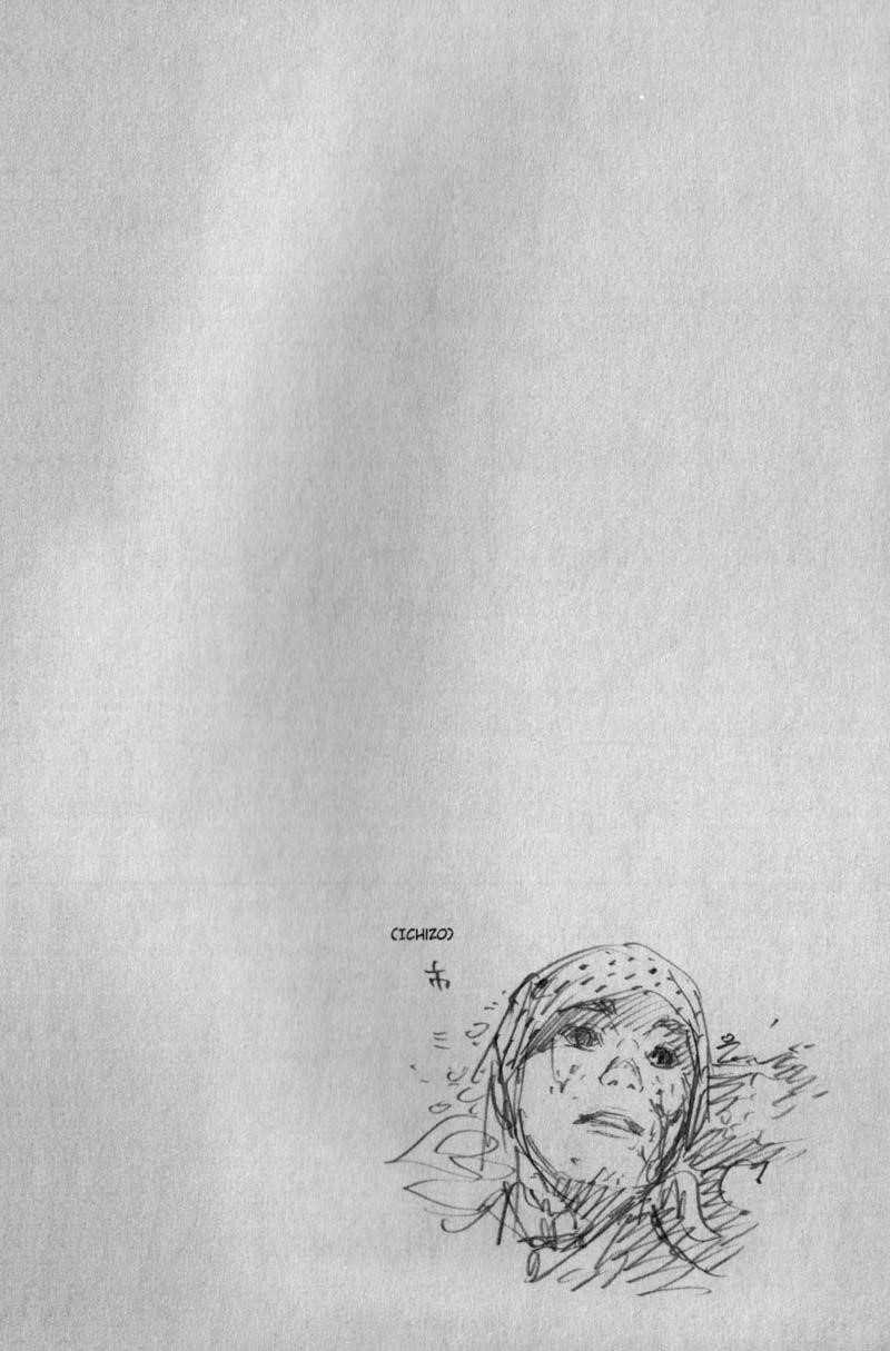 Page 28 of Chapter 175