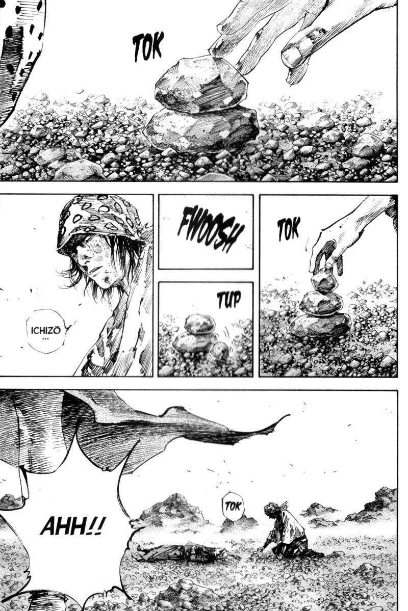 Page 1 of Chapter 176