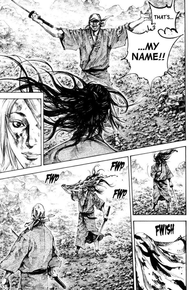Page 4 of Chapter 176