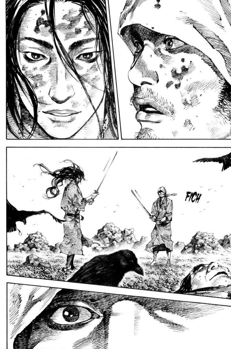 Page 9 of Chapter 176