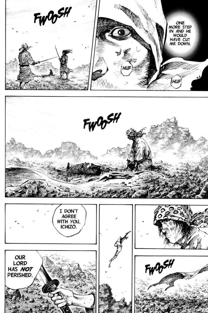 Page 12 of Chapter 176