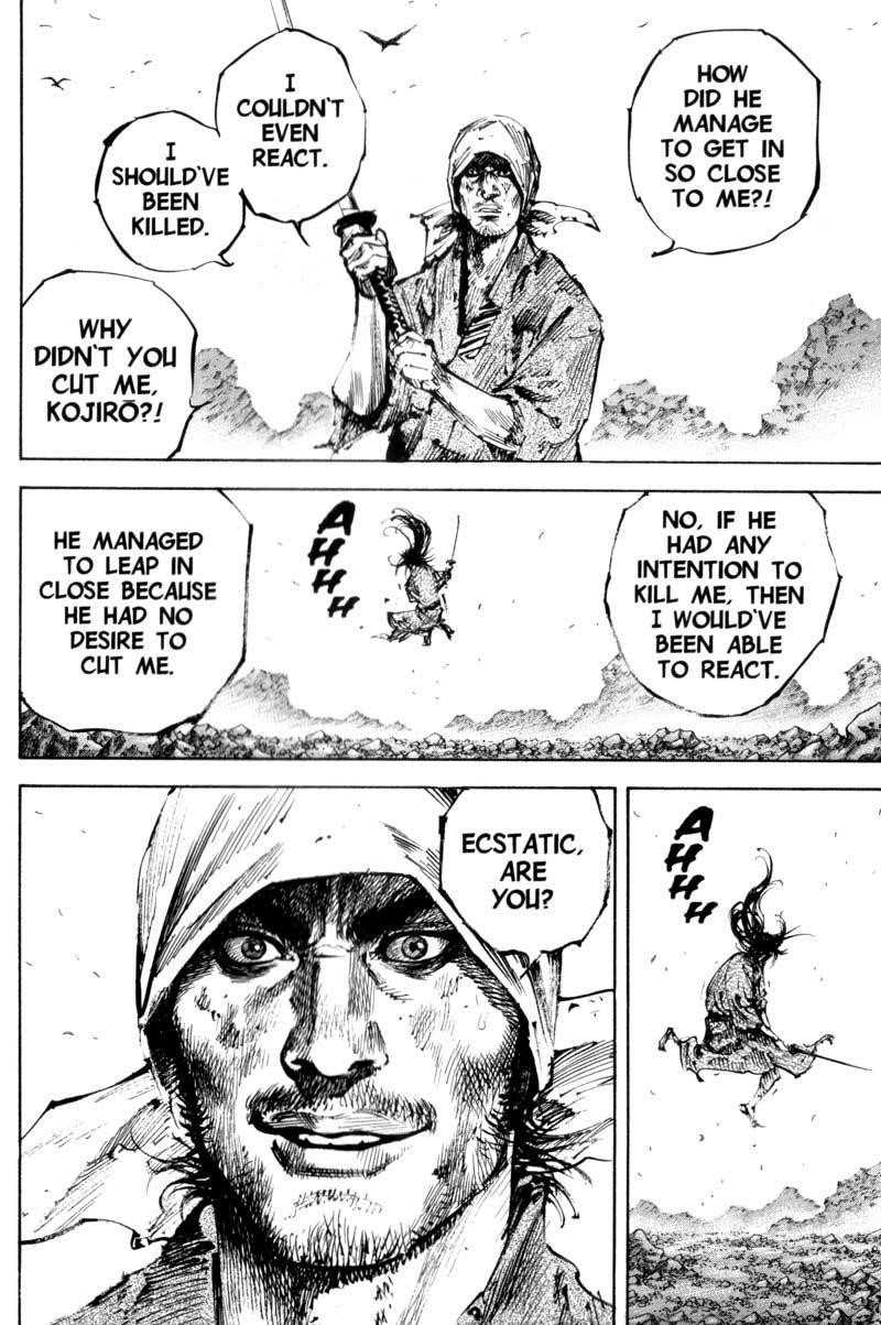 Page 22 of Chapter 176
