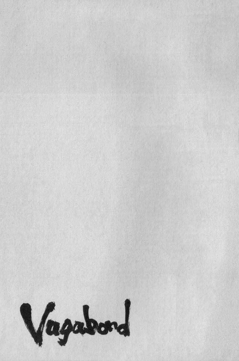 Page 23 of Chapter 176