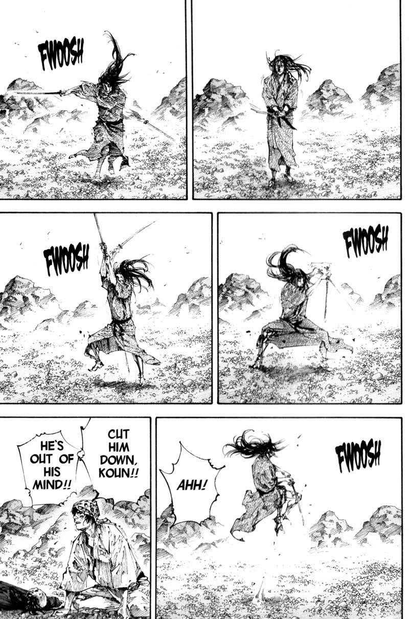 Page 3 of Chapter 177