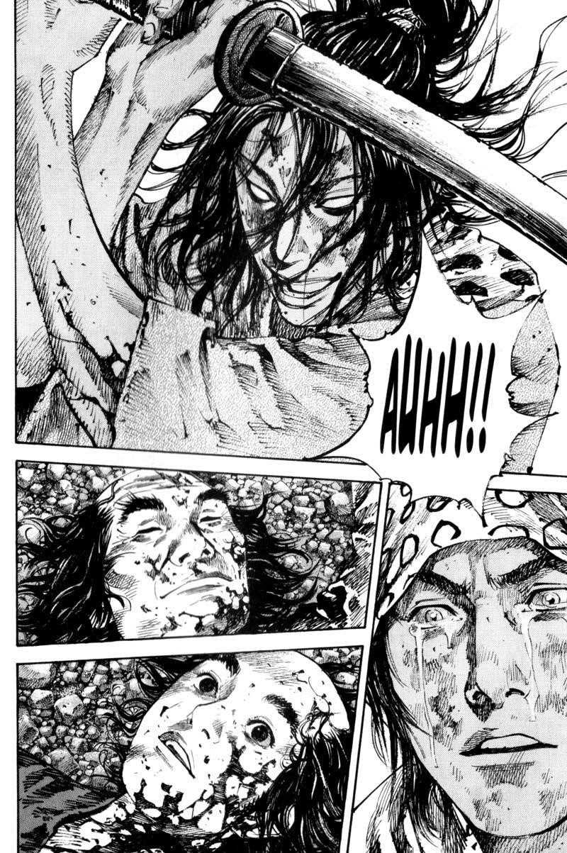 Page 6 of Chapter 177