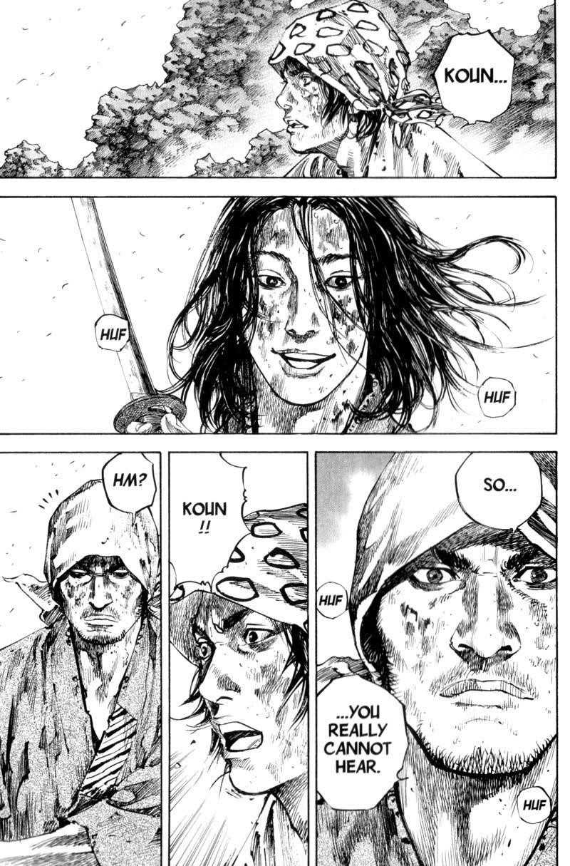 Page 13 of Chapter 177