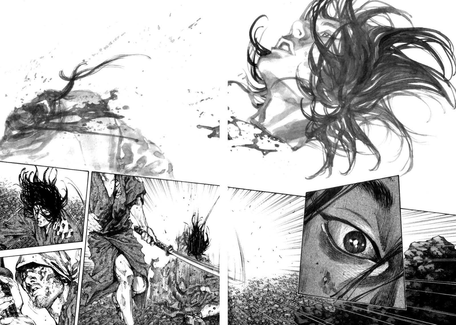 Page 17 of Chapter 177