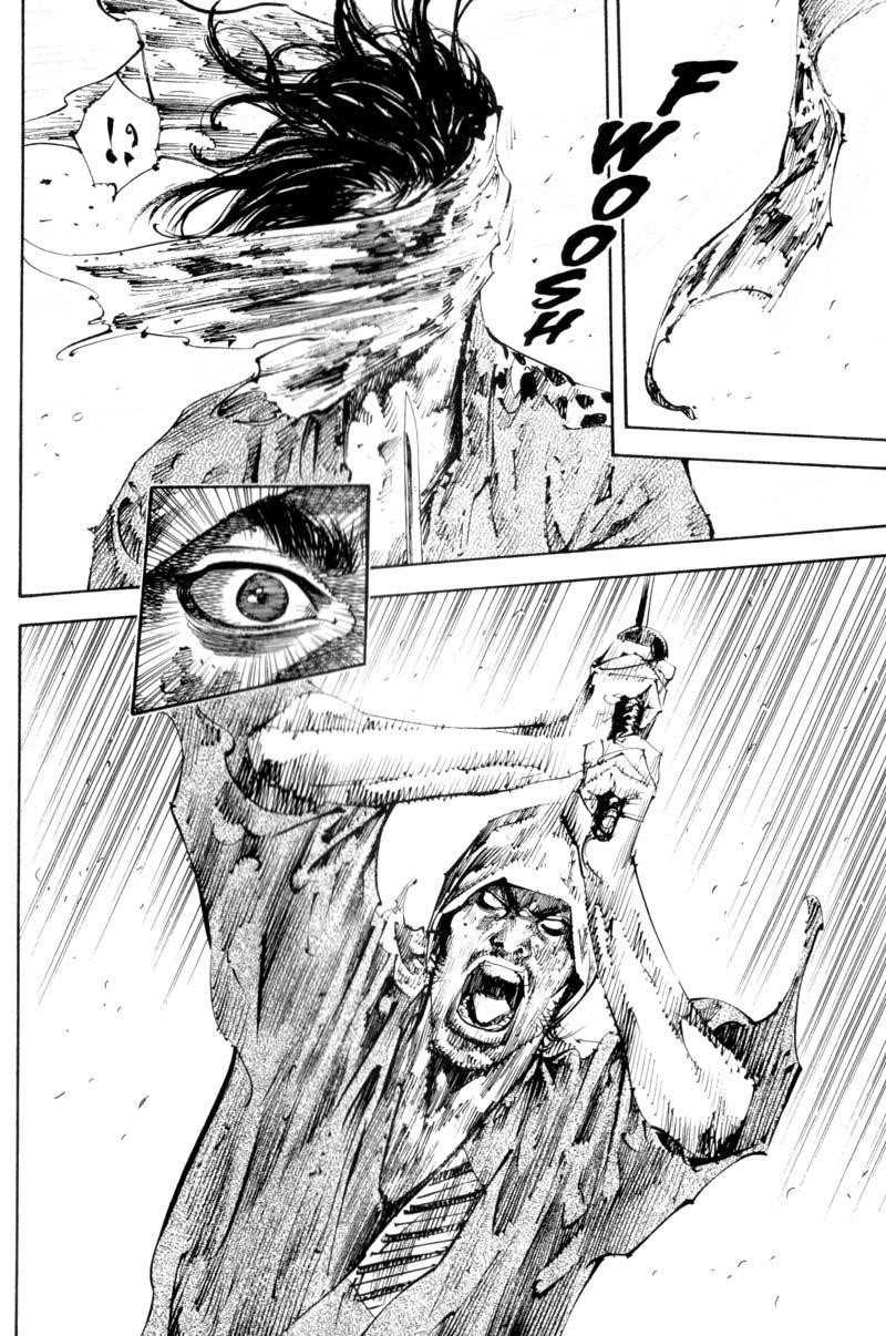 Page 23 of Chapter 177