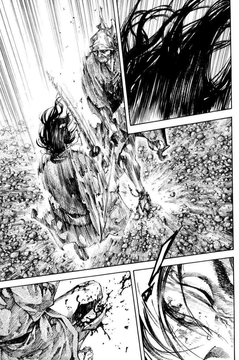 Page 3 of Chapter 178