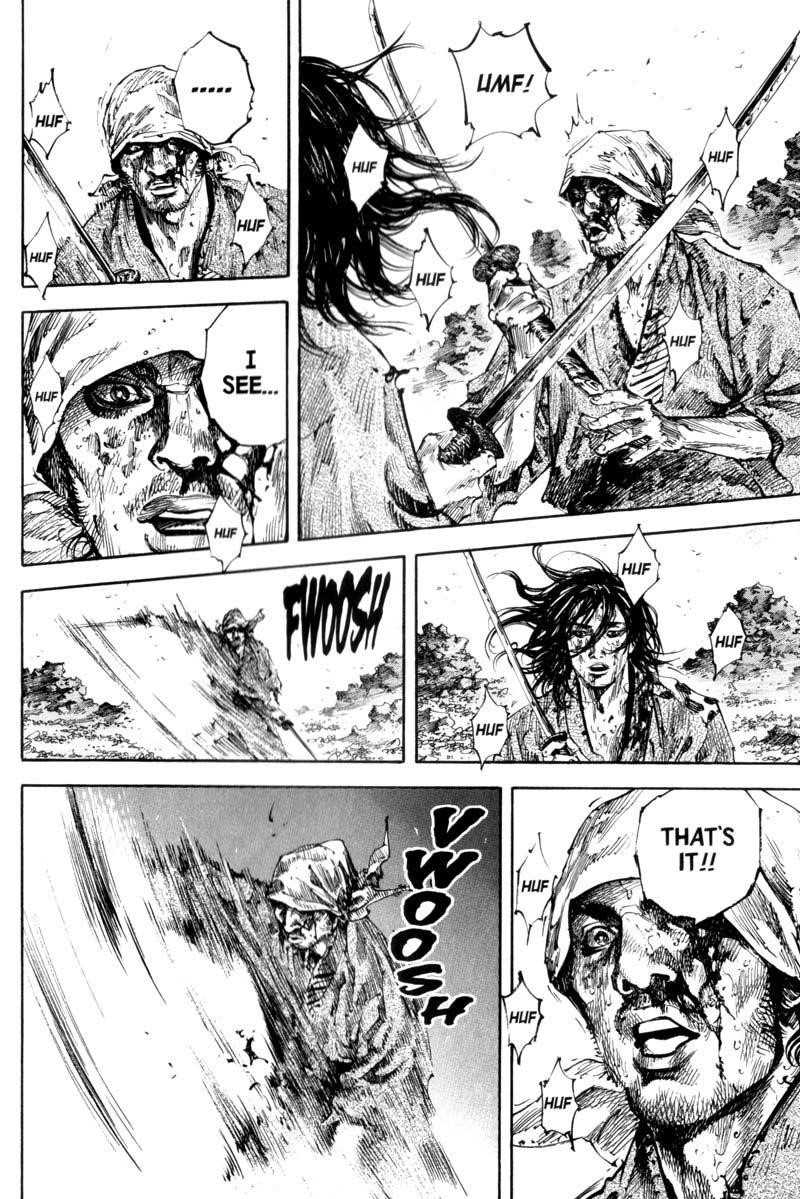 Page 6 of Chapter 178