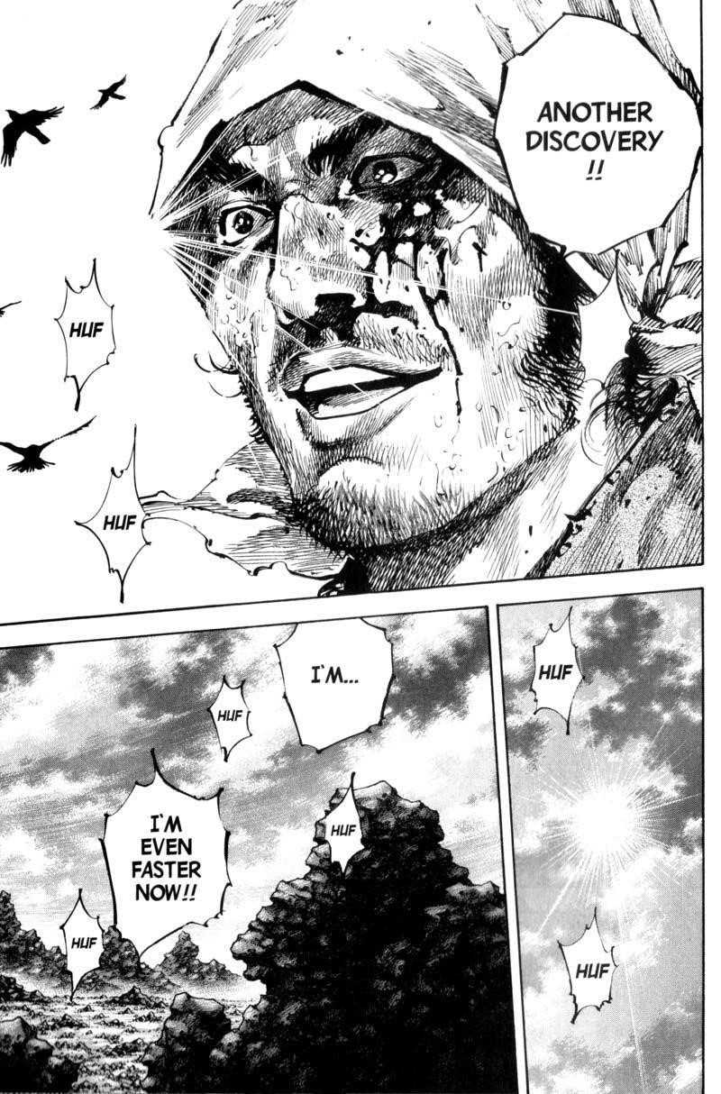 Page 7 of Chapter 178