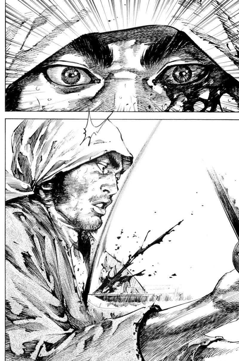 Page 14 of Chapter 178