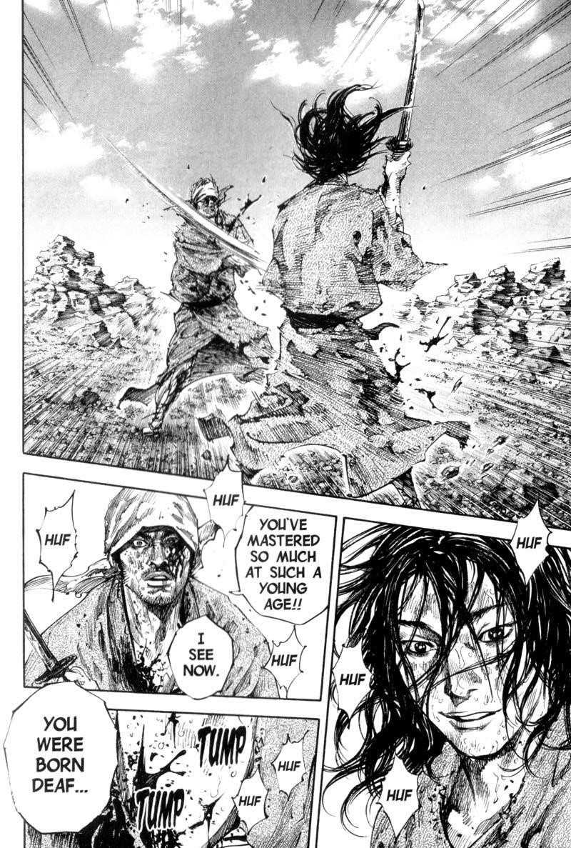 Page 16 of Chapter 178