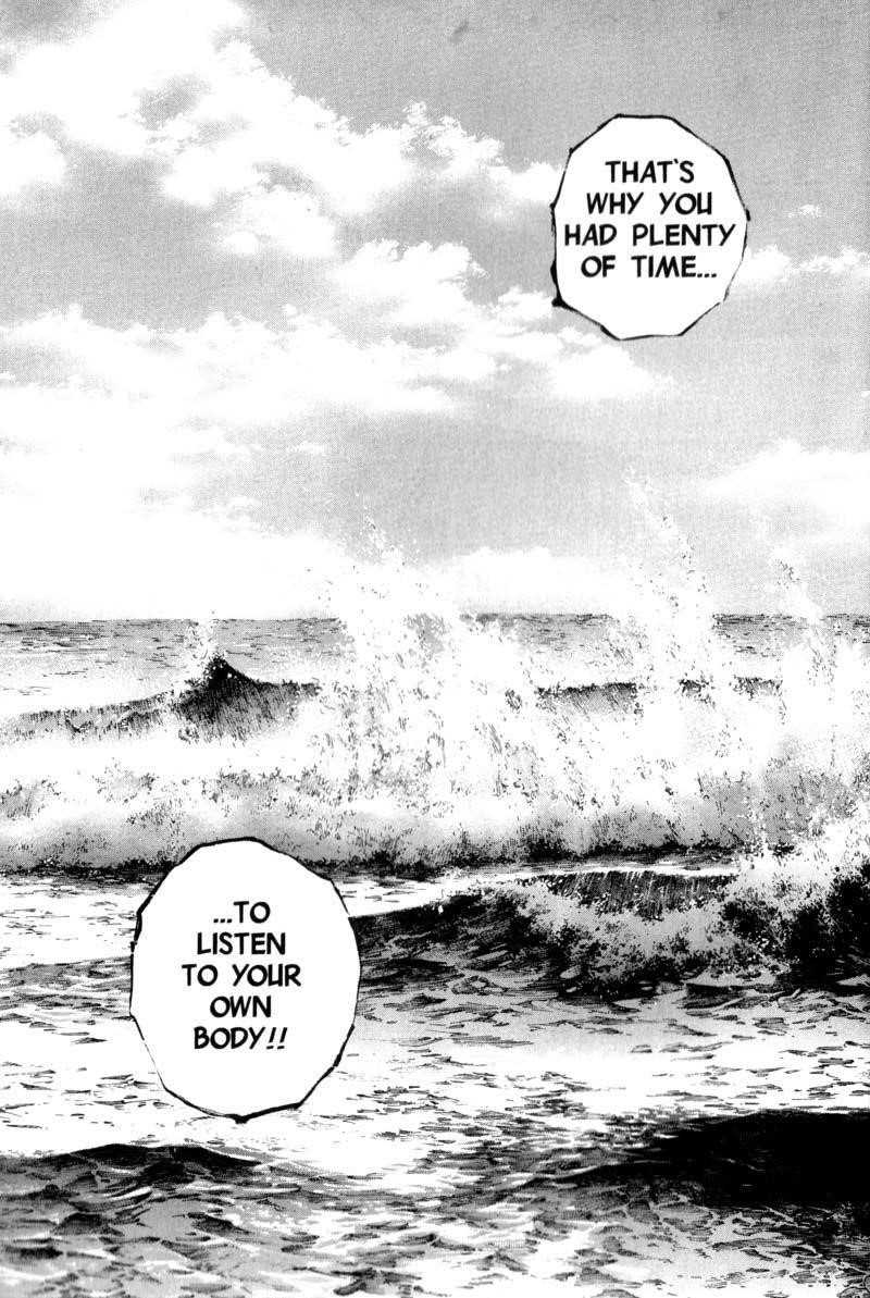 Page 17 of Chapter 178