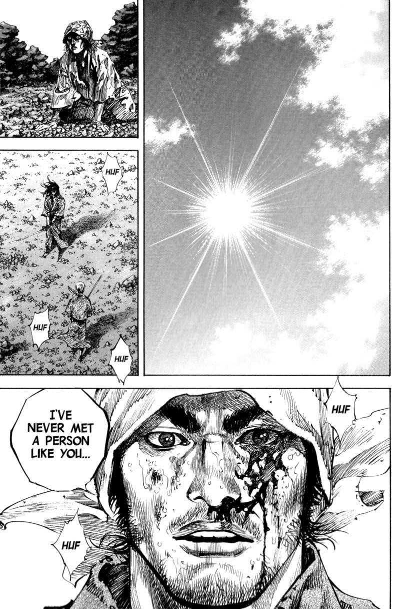 Page 20 of Chapter 178