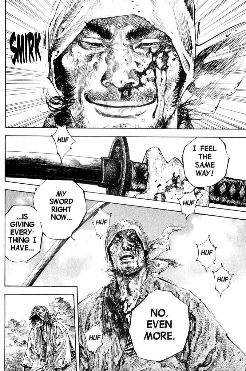 Page 5 of Chapter 179