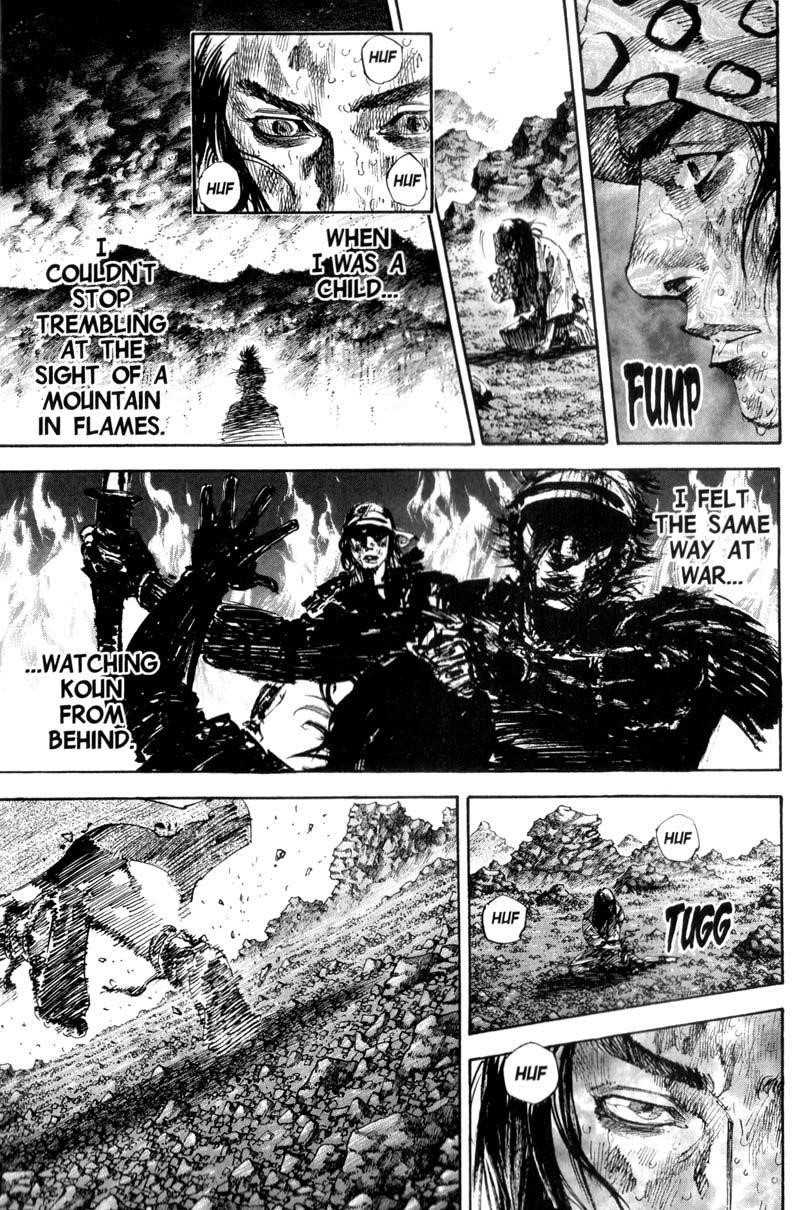 Page 6 of Chapter 179