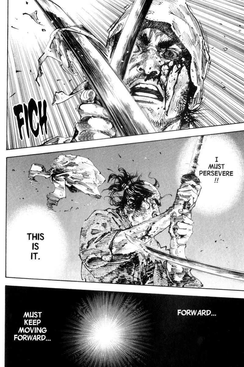Page 12 of Chapter 179