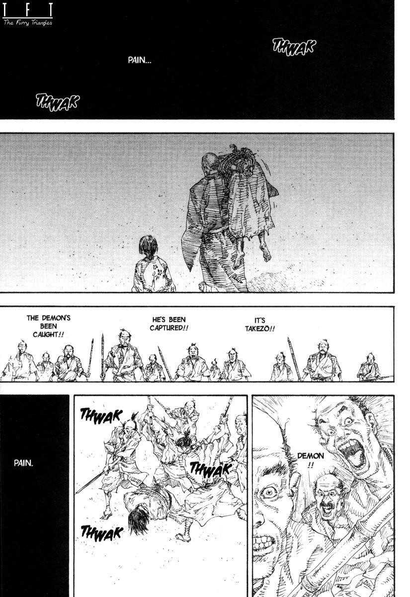 Page 3 of Chapter 17