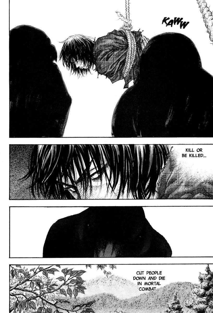 Page 7 of Chapter 17