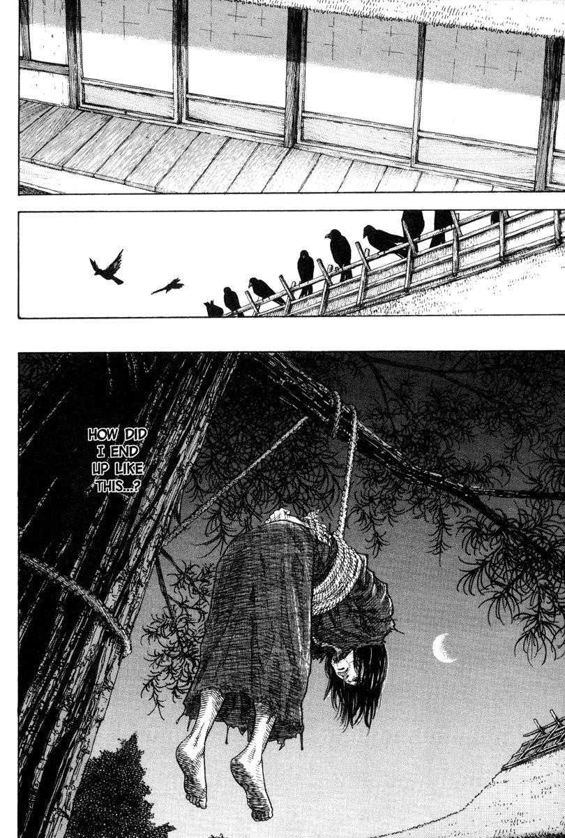Page 15 of Chapter 17