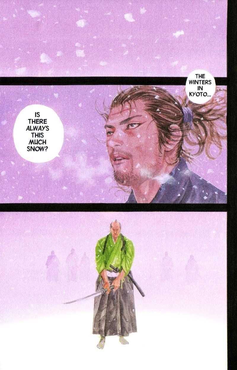 Page 5 of Chapter 180