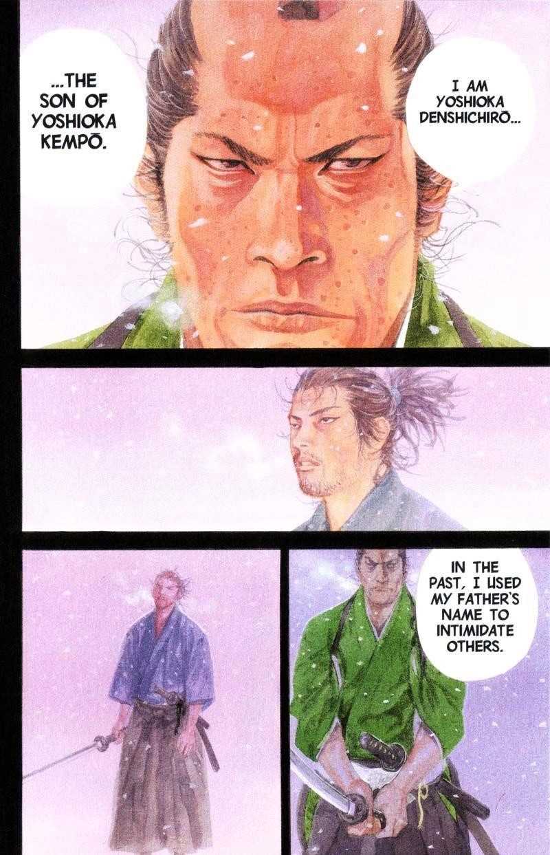 Page 6 of Chapter 180