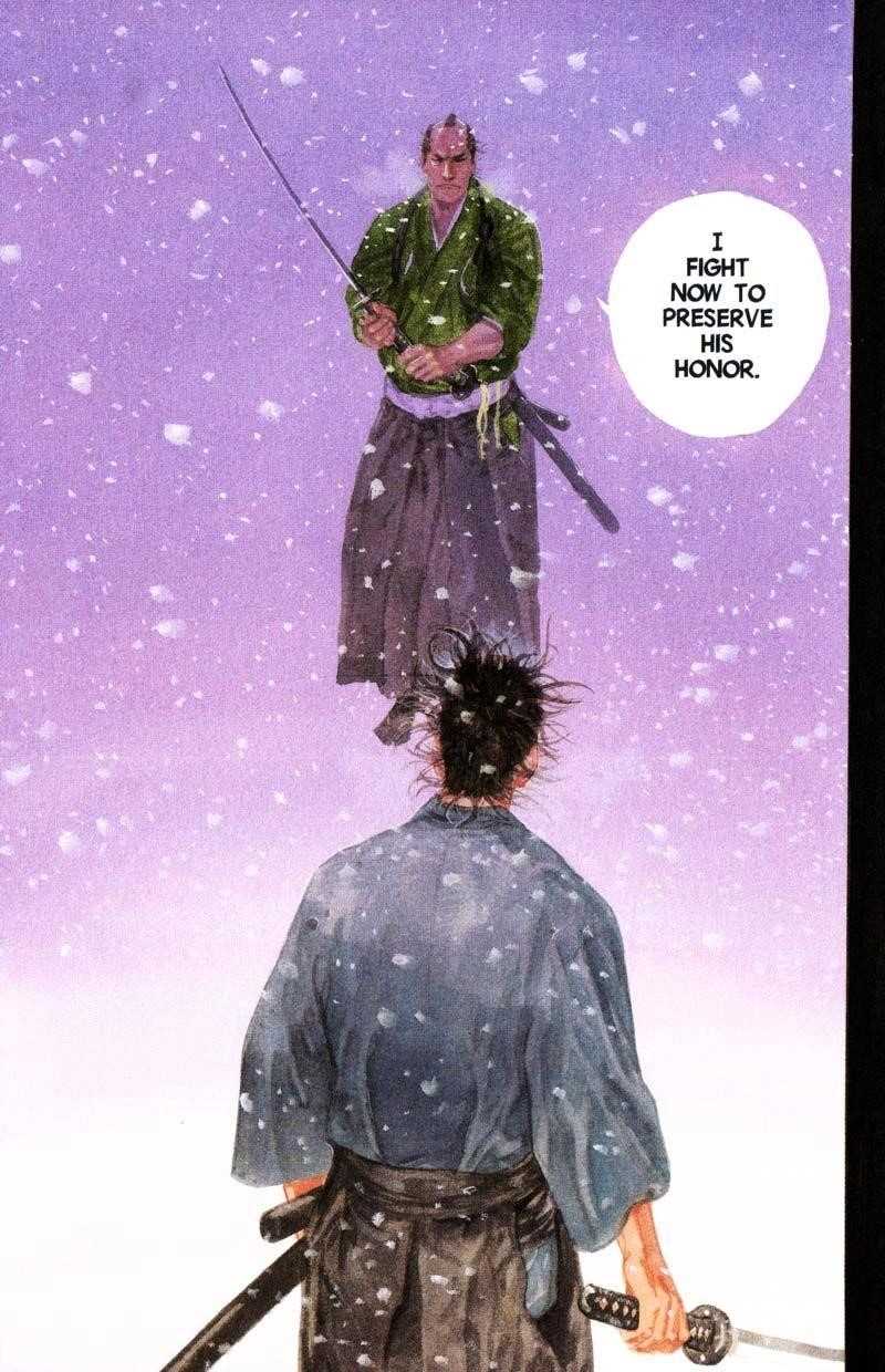 Page 7 of Chapter 180