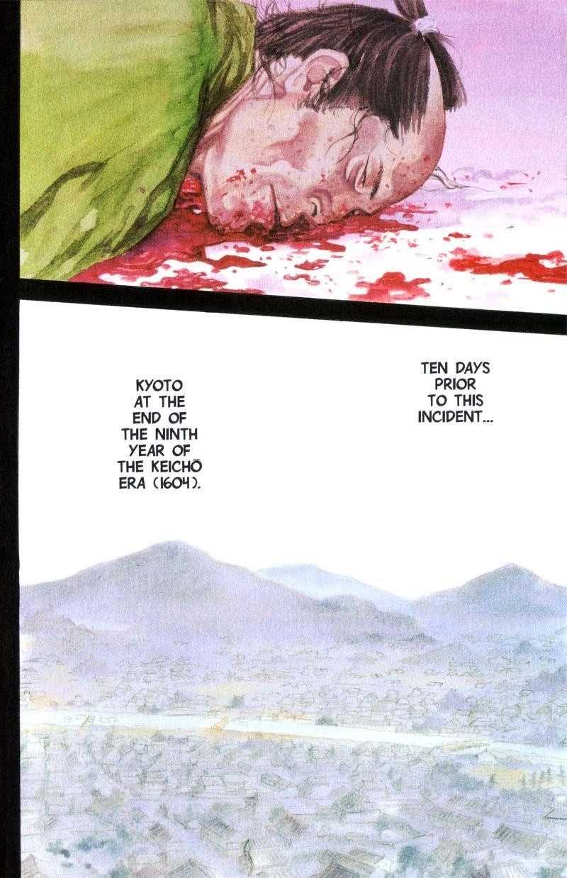 Page 10 of Chapter 180