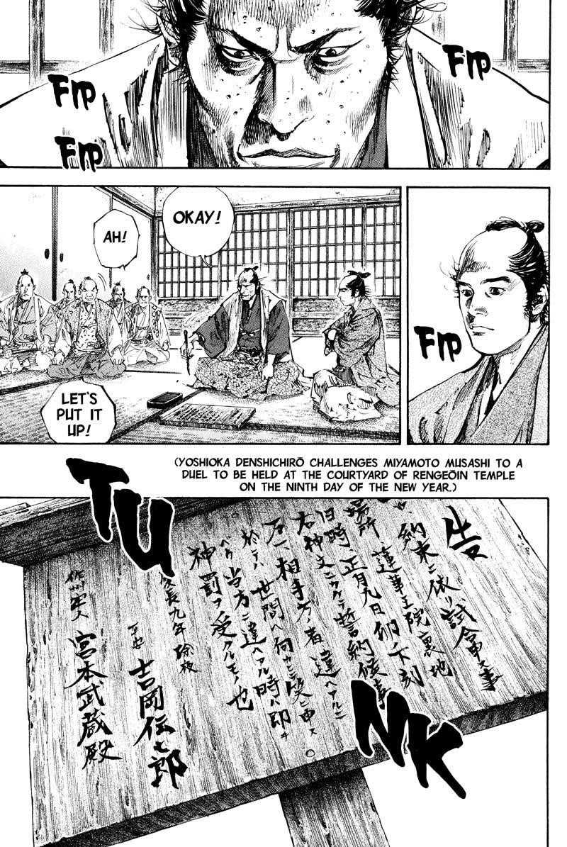 Page 11 of Chapter 180