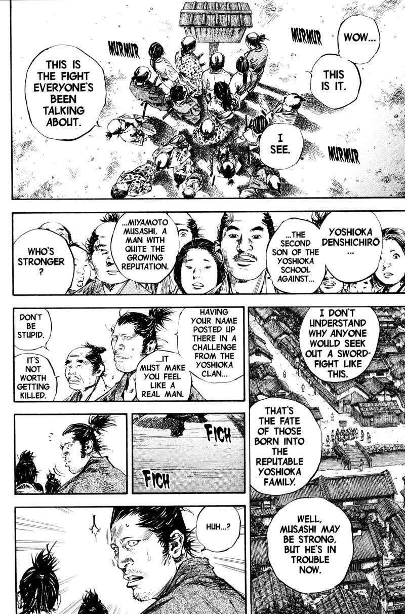 Page 12 of Chapter 180