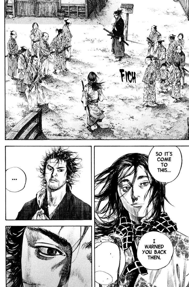 Page 16 of Chapter 180