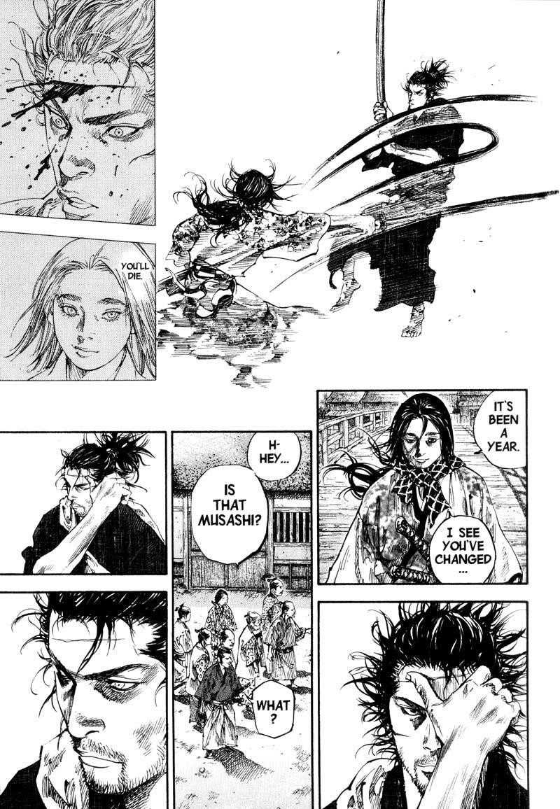 Page 17 of Chapter 180