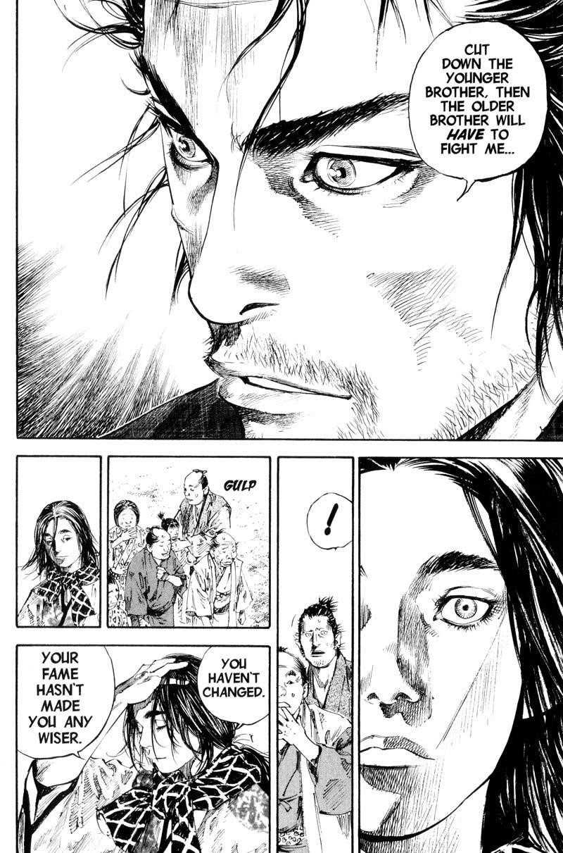 Page 18 of Chapter 180